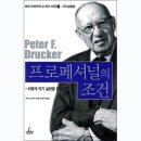 비젼21세기 이미지