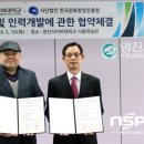 한국문화창업진흥원 이미지