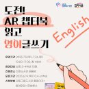천호도서관 이미지