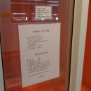 히든펜션 이미지
