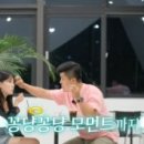 정숙 이미지
