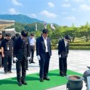 국립임실호국원