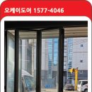 혜성정공