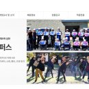 퍼스트키퍼스 이미지