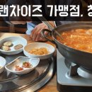 제이에이치.유 이미지