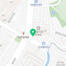 데이즈몽 애견미용샵 이미지