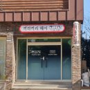 부산간판-끼리끼리헤어,LED채널간판,그라데이션(도트)시트부착-예쁜간판