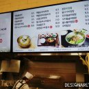 한솔냉면 이미지