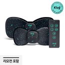 벨류앤코