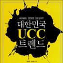 넥스트렌드