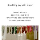 후그 최애 여자수영복 펀샤인 아쿠아 그린 WRM1984 로우컷 더블 스트랩 X-back 스위밍몰.