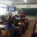 부천부곡초 이미지