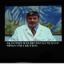 36도화장품