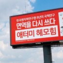 이쁘다 애터미