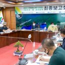 청양환경자원 이미지