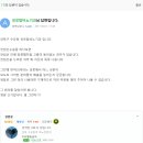 전립선염을 두번 완치했던 사람으로서 지금껏 제가 연구하고 경험한 내용을 올립니다. 이미지