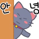 영석공업사 이미지