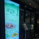 홍콩 베이징덕은 여기서 ! “킹스로지“ 메뉴추천/가격