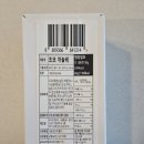 이층빵집 | 마켓 컬리 사층빵집 까눌레 내돈내산 후기 재구매는??