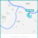 의료법인 청강의료재단 이미지