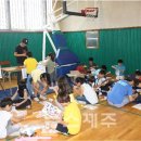 수원초등학교 이미지