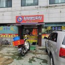 황제짜장 이미지