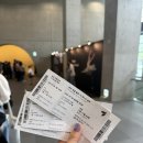 더 그레잇 발레 갈라콘서트 | The Royal Ballet &amp; The First Gala🩰 더퍼스트갈라 공연 후기