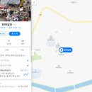 청하시장마트