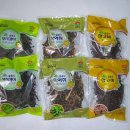 나리상회 이미지