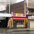 효심닭 이미지