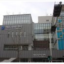 도곡2문화센터 이미지