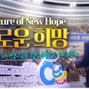 경희대주한의원 이미지