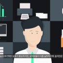 주식회사 쉴드