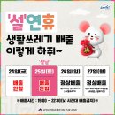 세명실업 이미지