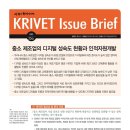 한국직업연구원 이미지