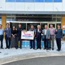 나천복지회 이미지