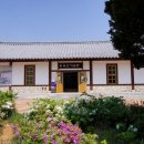 샘골서길 Daum카페