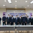 서울변호사교육문화관 이미지