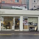 이디야커피까치산역 이미지