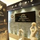 베스트결혼정보회사 이미지