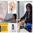 셀프 건강마사지(이론) 이미지