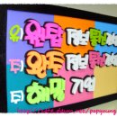 화성통신 이미지