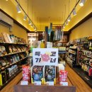 견생냥품 무인24시 대구 월성동점 이미지