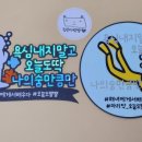 작은다락방 이미지