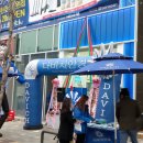 다비치안경 남동탄 호수공원점 이미지