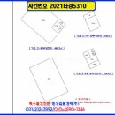 네스트케미칼 이미지