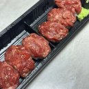 서산 맛집 내돈내산 &#39;육회바른연어&#39;
