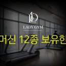 짐Plus