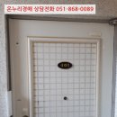 서10-401 이미지