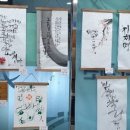 솔마루생활문화센터 이미지